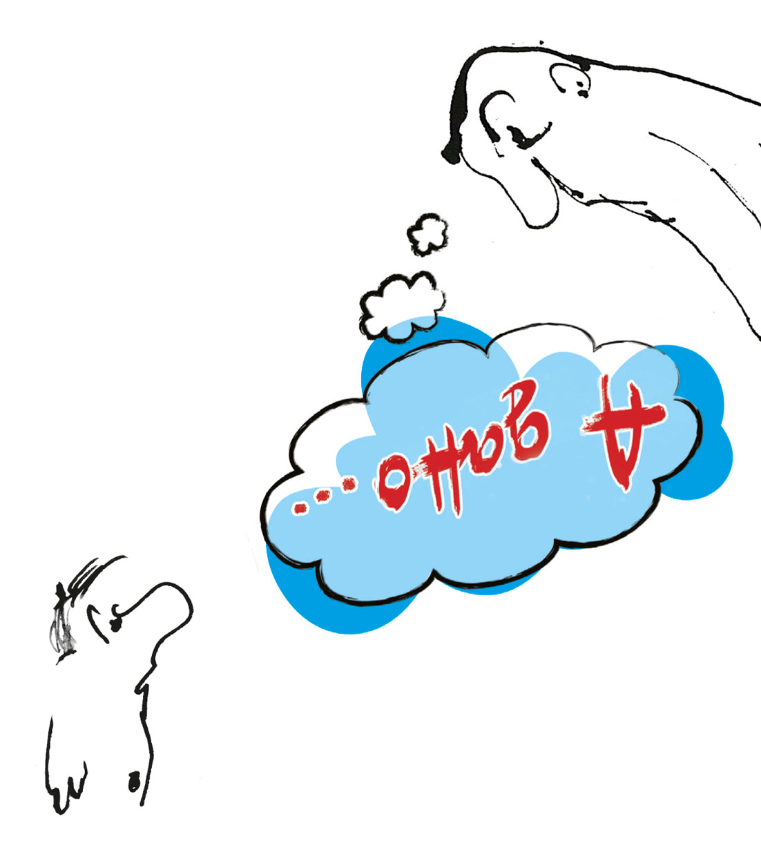 Премиера на книгата „А дано, дано, дано…“, автори Джони Пенков и Джеки Стоев