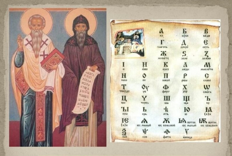 –35% в чест на най-свидния ни празник, народе възродени