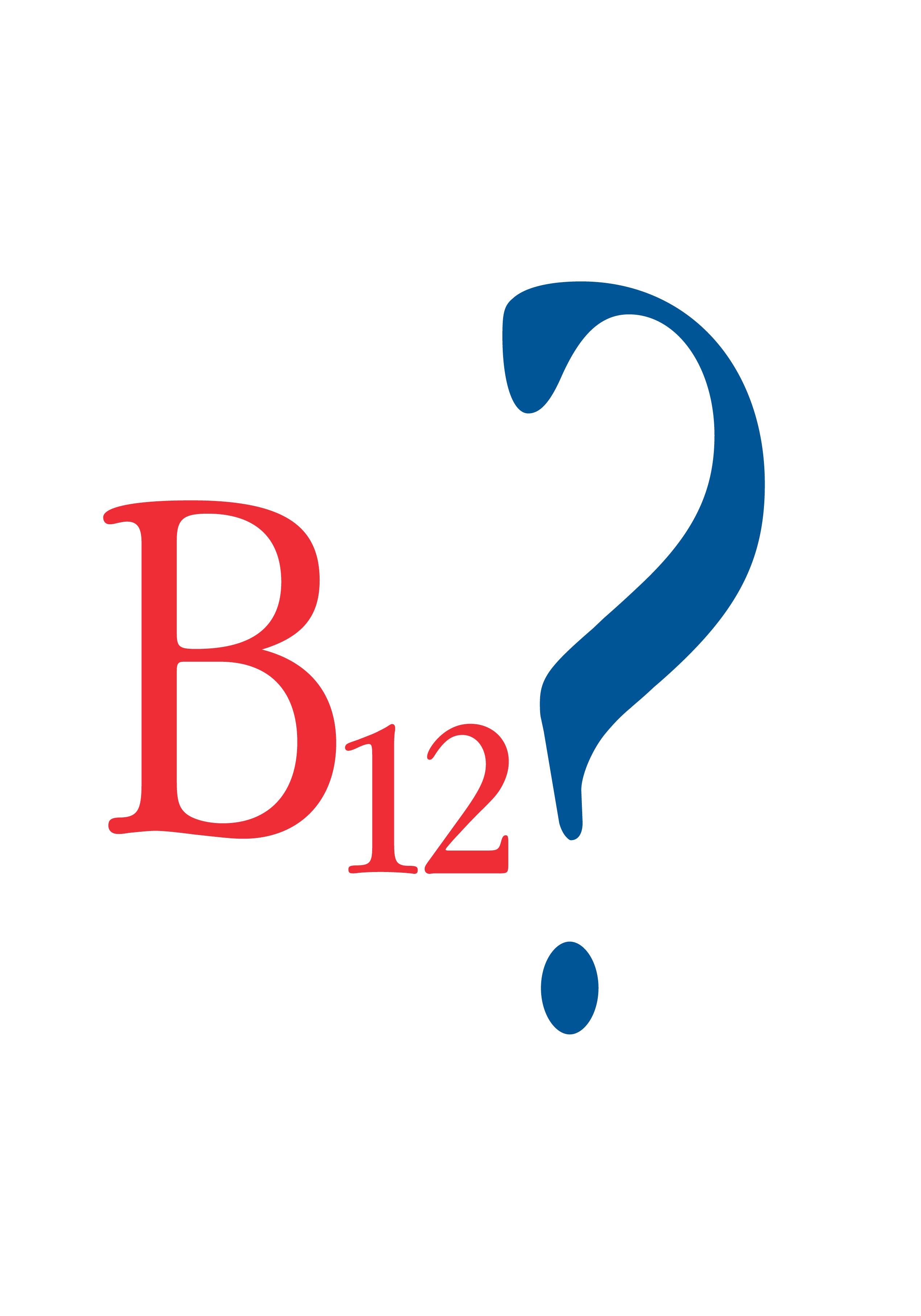 Нека говорят: „А дали не е В12?“ е от полза колкото за пациентите, толкова и за лекарите