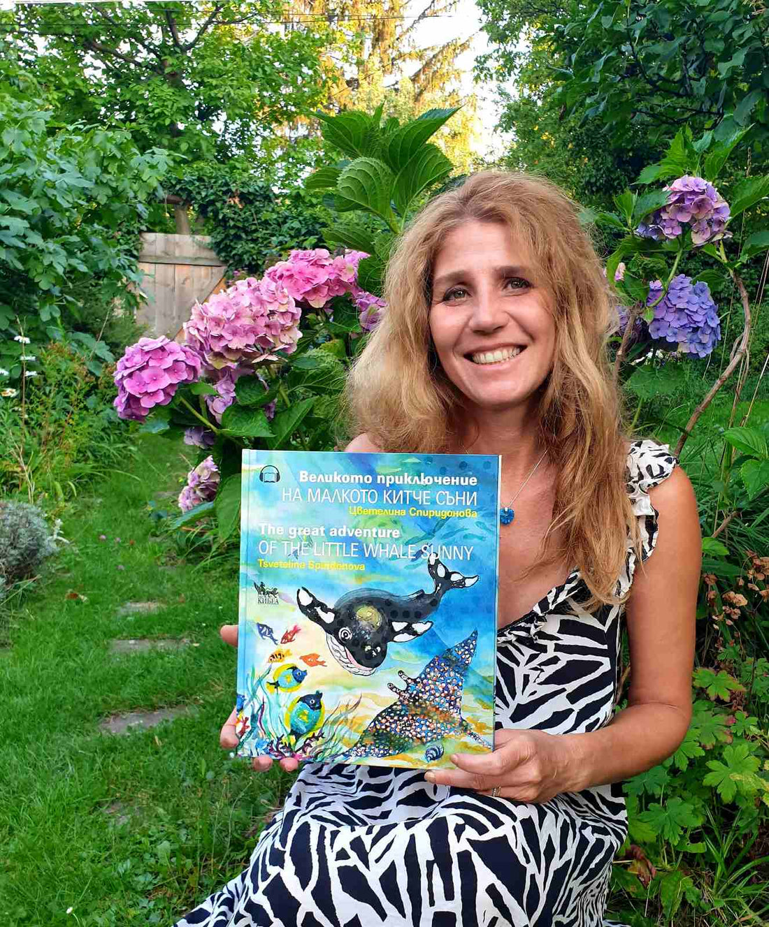 Великото приключение на малкото китче Съни в чудесна книга. И две (засега) изложби