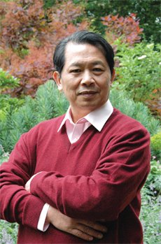 Майстор Лам Кам Чуен