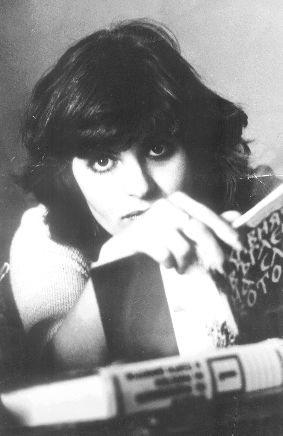 Милена Александрова