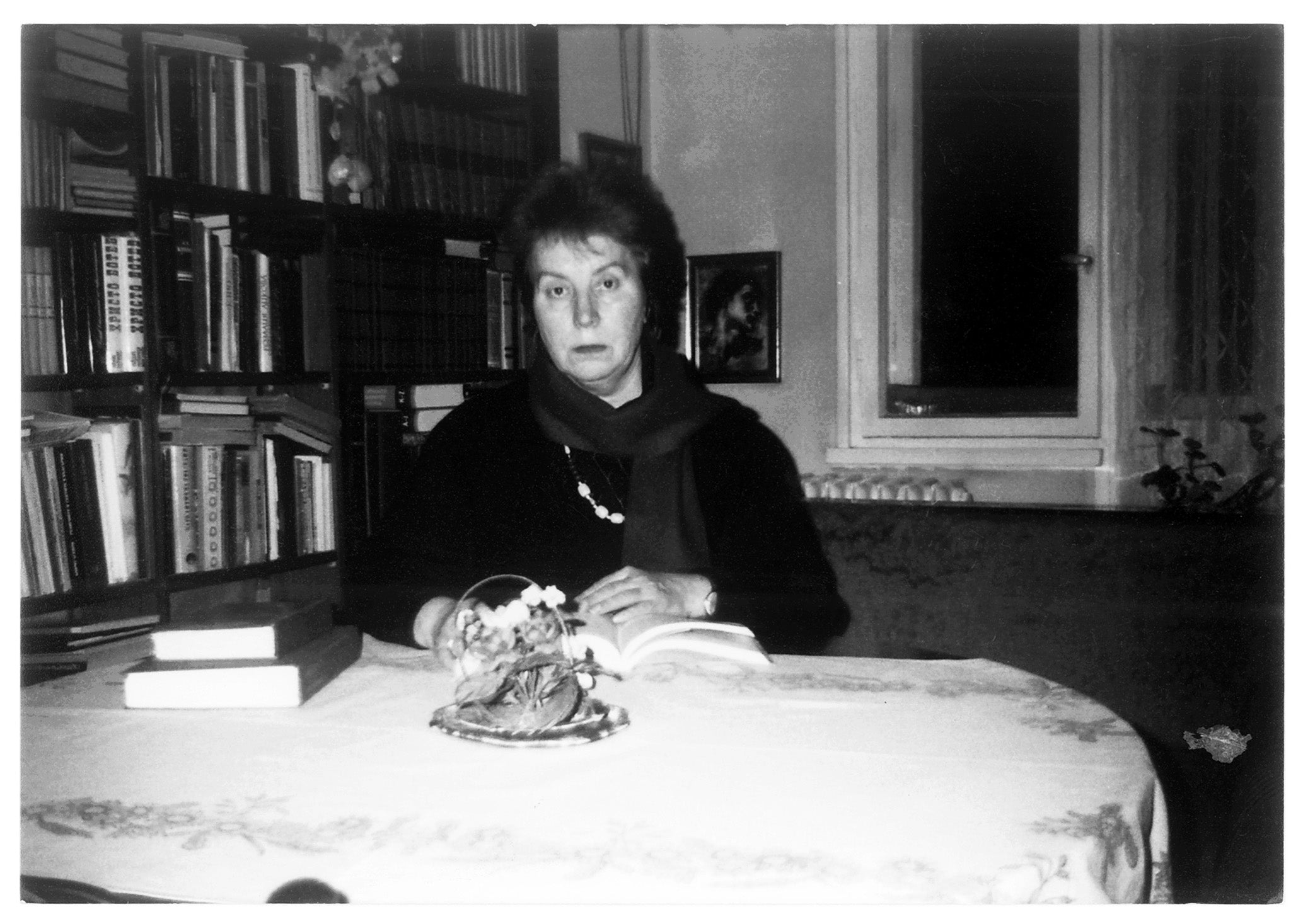 Мария Антонова