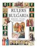 Rulers of Bulgaria
