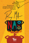 Na oko