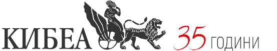 kibea.net - Издателство КИБЕА