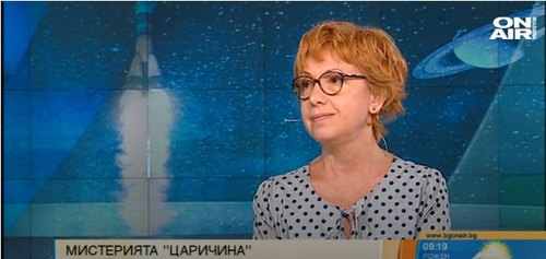 Елисавета Логинова представи книгата си „Царичина - съдбовен контакт“ (Bulgaria ON AIR, 2018)