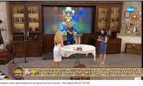 Съвети към зрителите от астролога Гал Сасон (NOVA TV, 2018)