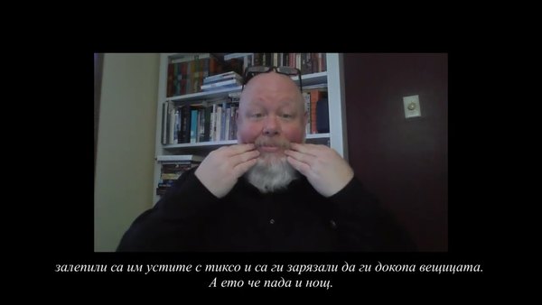 Embedded thumbnail for Майкъл Пуър чете от книгата си „Две момичета, часовник и килната къща“ (ИК КИБЕА, 2021)